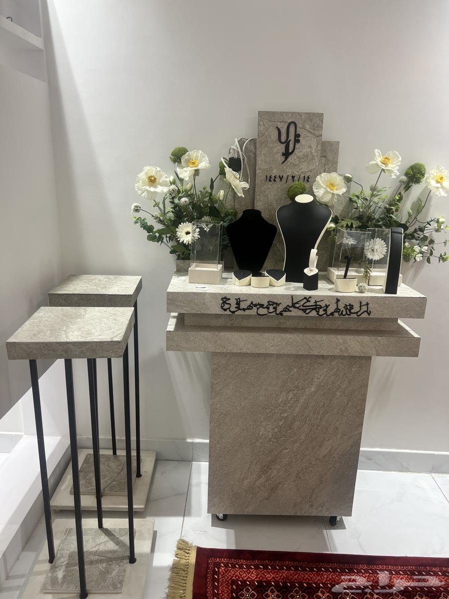 عربية شبكة64372478274305110