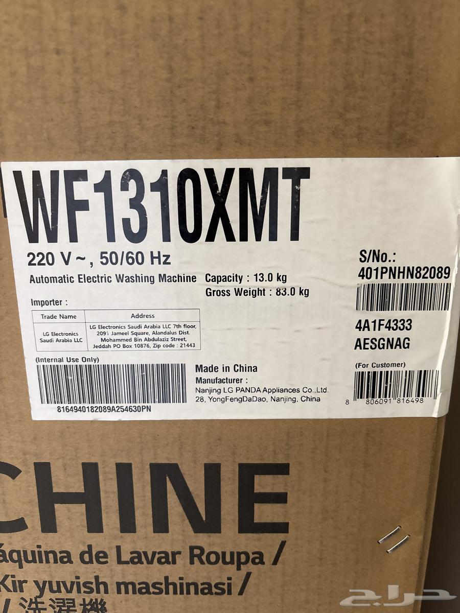 بيع عاجل غسالة أمامية جديدة LG 13 k64370827595522111