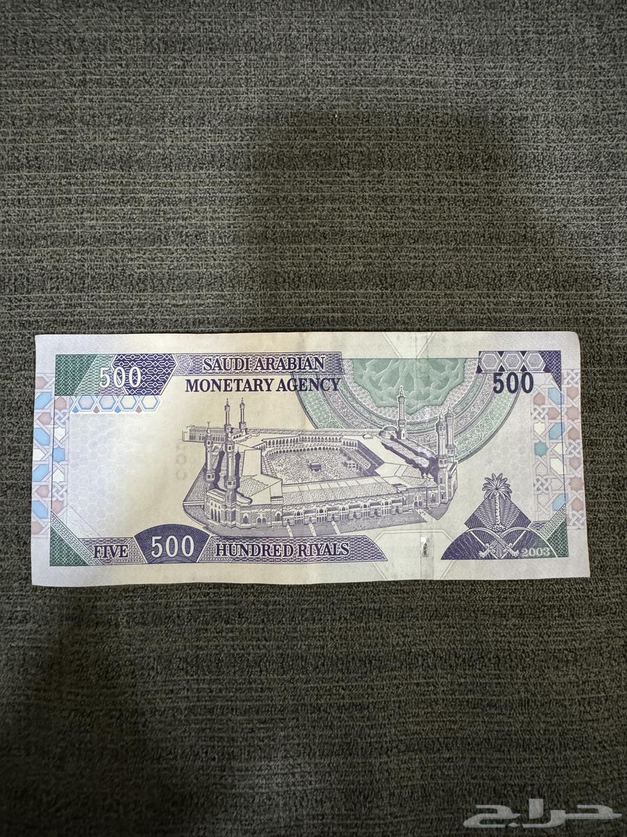 فلوس قديمة64375678701571111