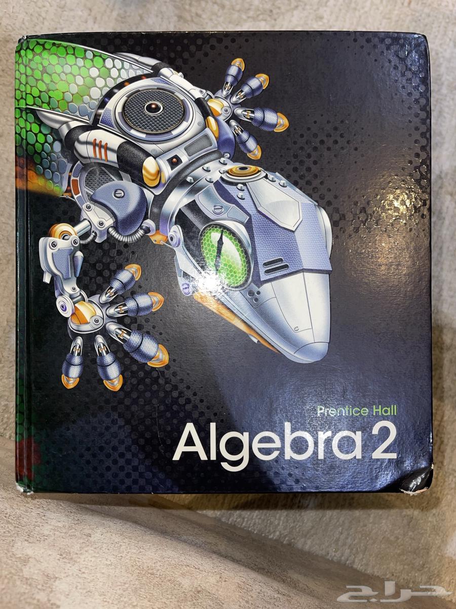 كتب للبيع64374744481793112