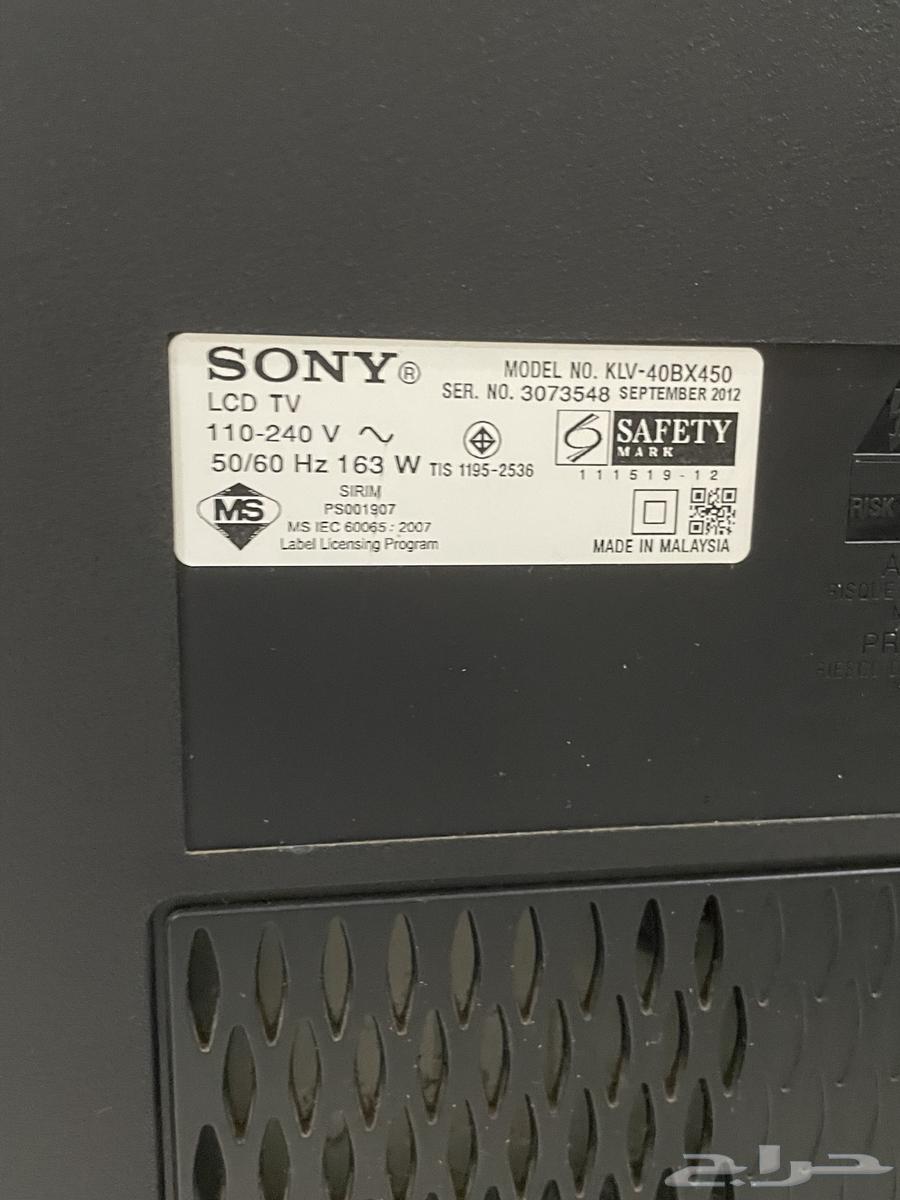 تلفزيون سوني للبيع 50 بوصه64365836117891112