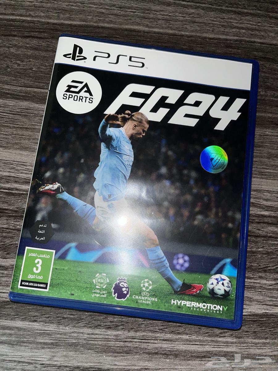 شريط فيفا24 سوني564374539560961112