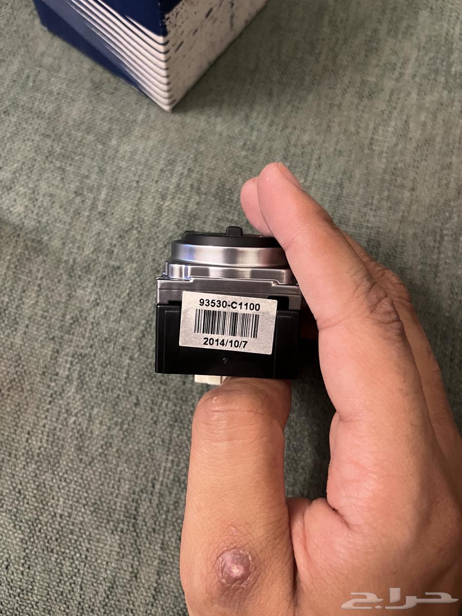 Sonata 2016 Mirror Control64514114082817111