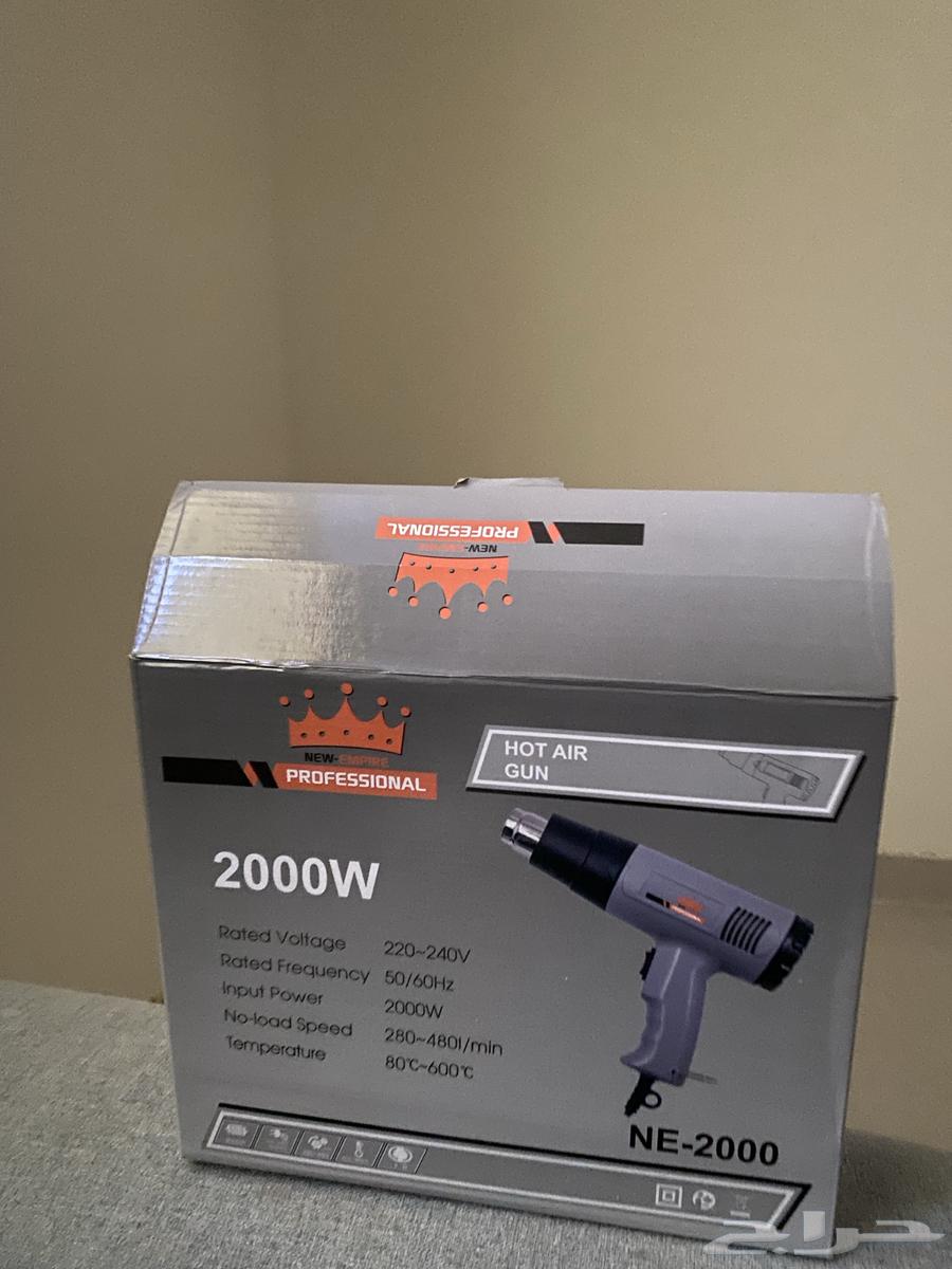 Thermal Packaging Device64363100775297110