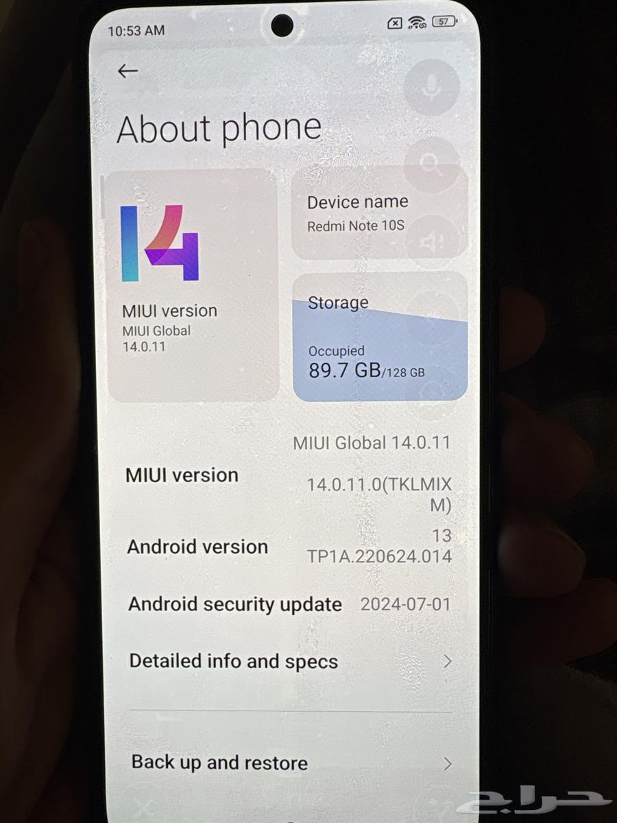Redmi Note 10S64366439156739110