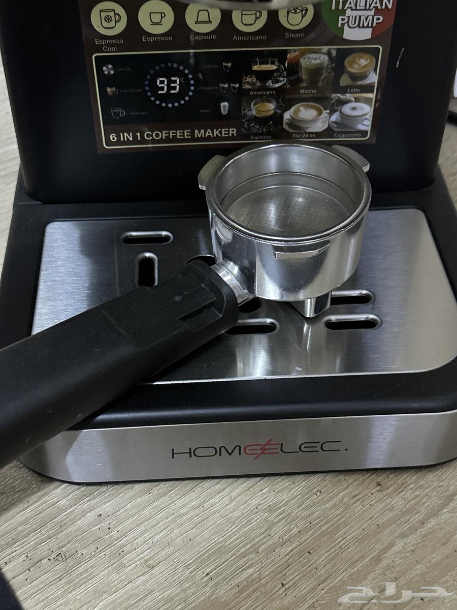 مكنية قهوة وادواتها الاساسيه64376855079426113