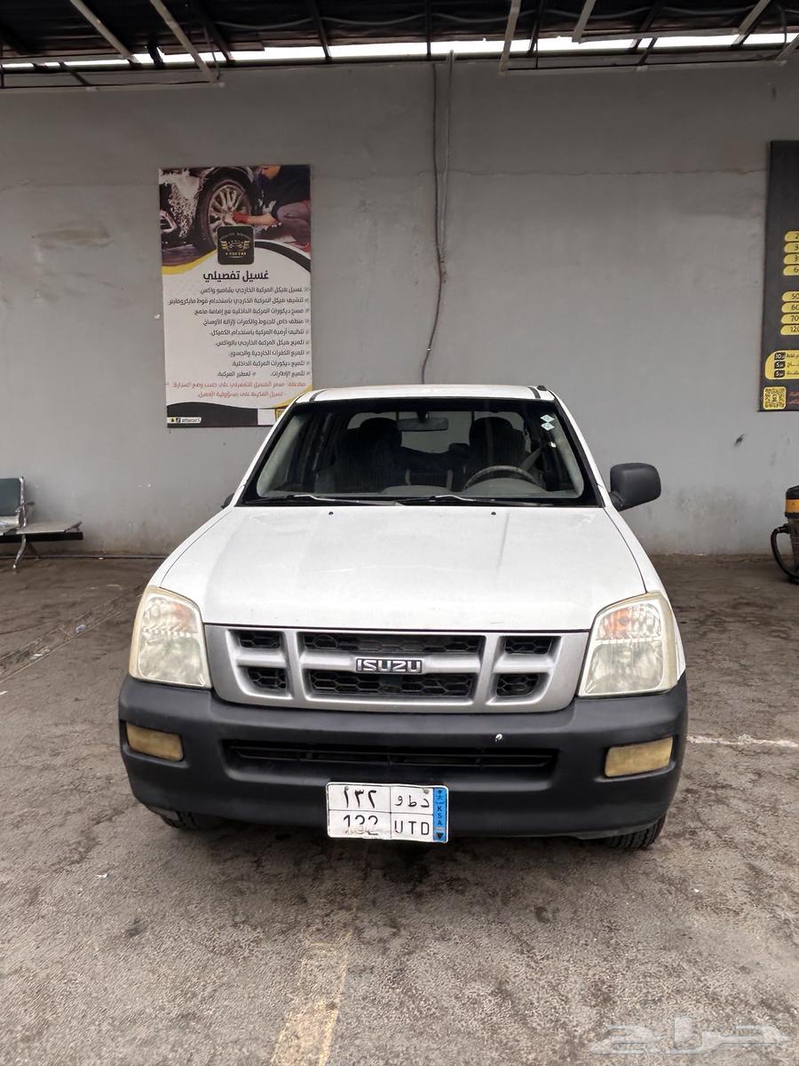 الباحه العقيق64368674125825110