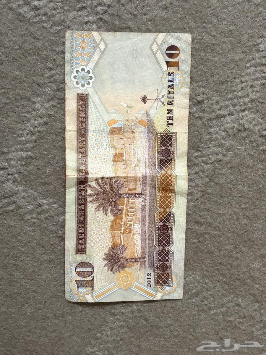 ابها64366556614785110