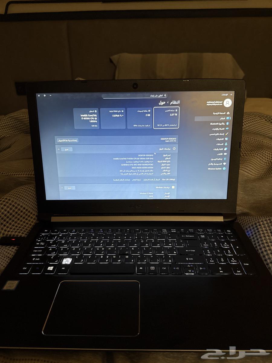 لاب توب64363189524866111