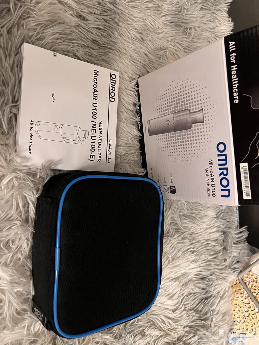 Omron Small Nebulizer Device64363144595075113