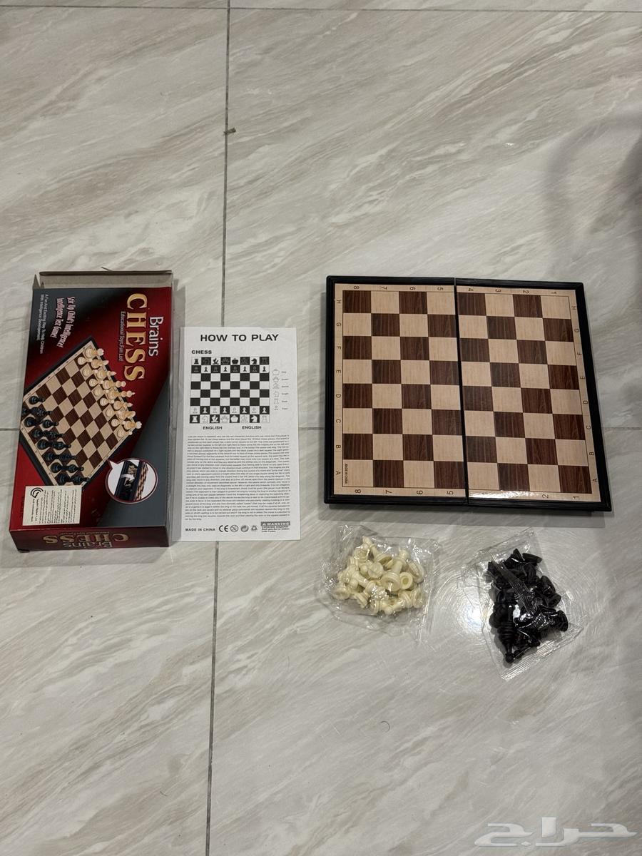Chess Board Game64367595927553112