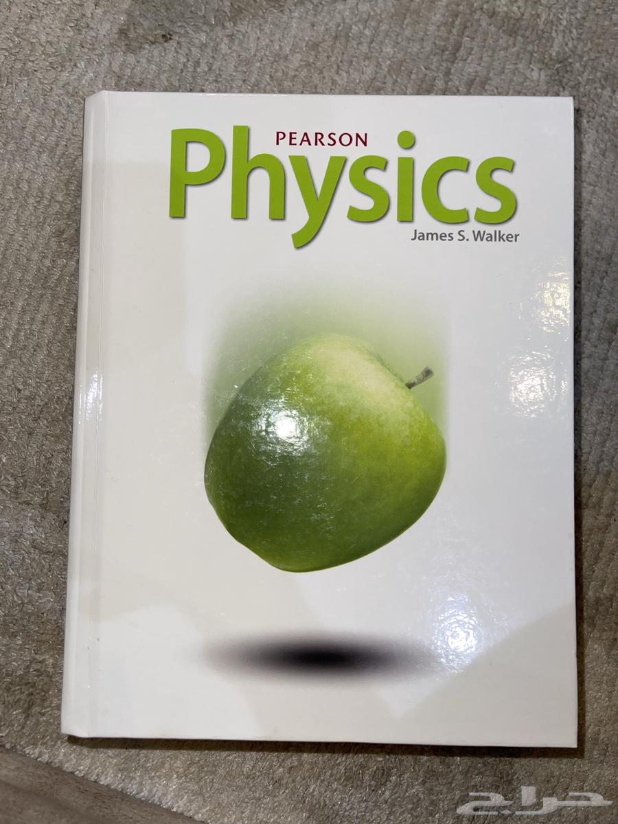 كتب للبيع64374744481793113