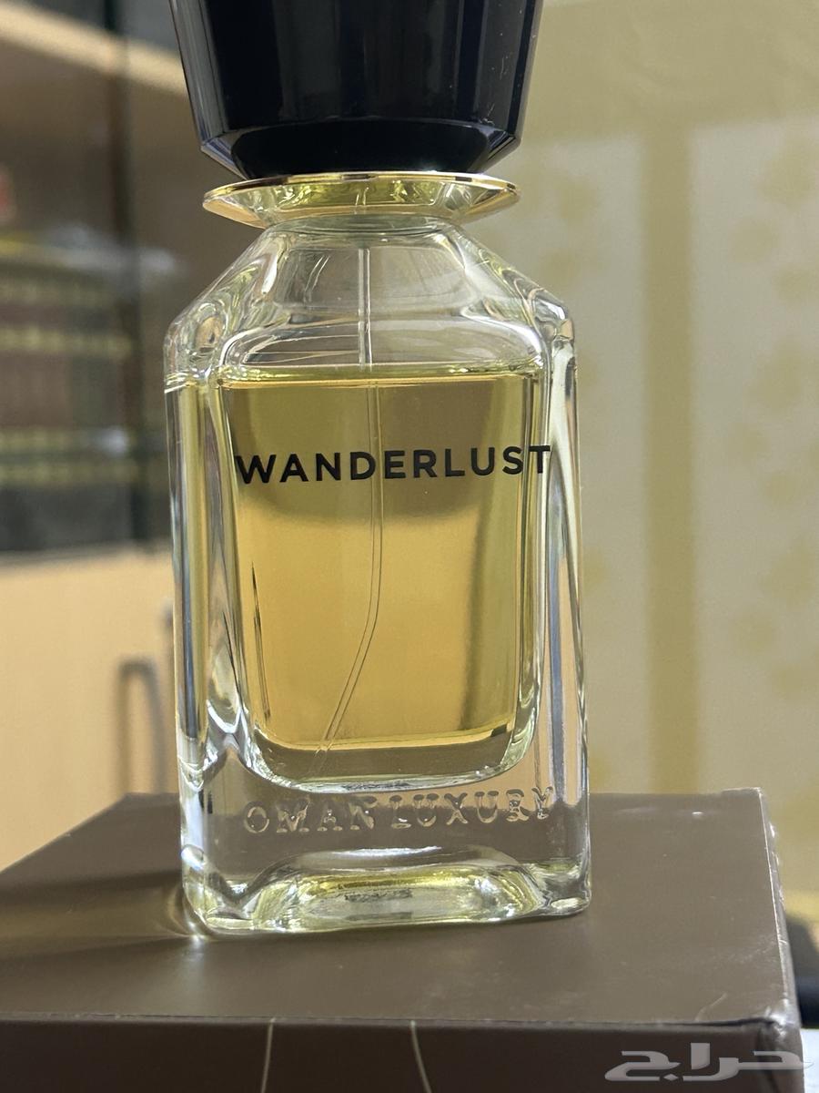 عطر ( وندرلست ) من الفخامة العمانية64372550590465110