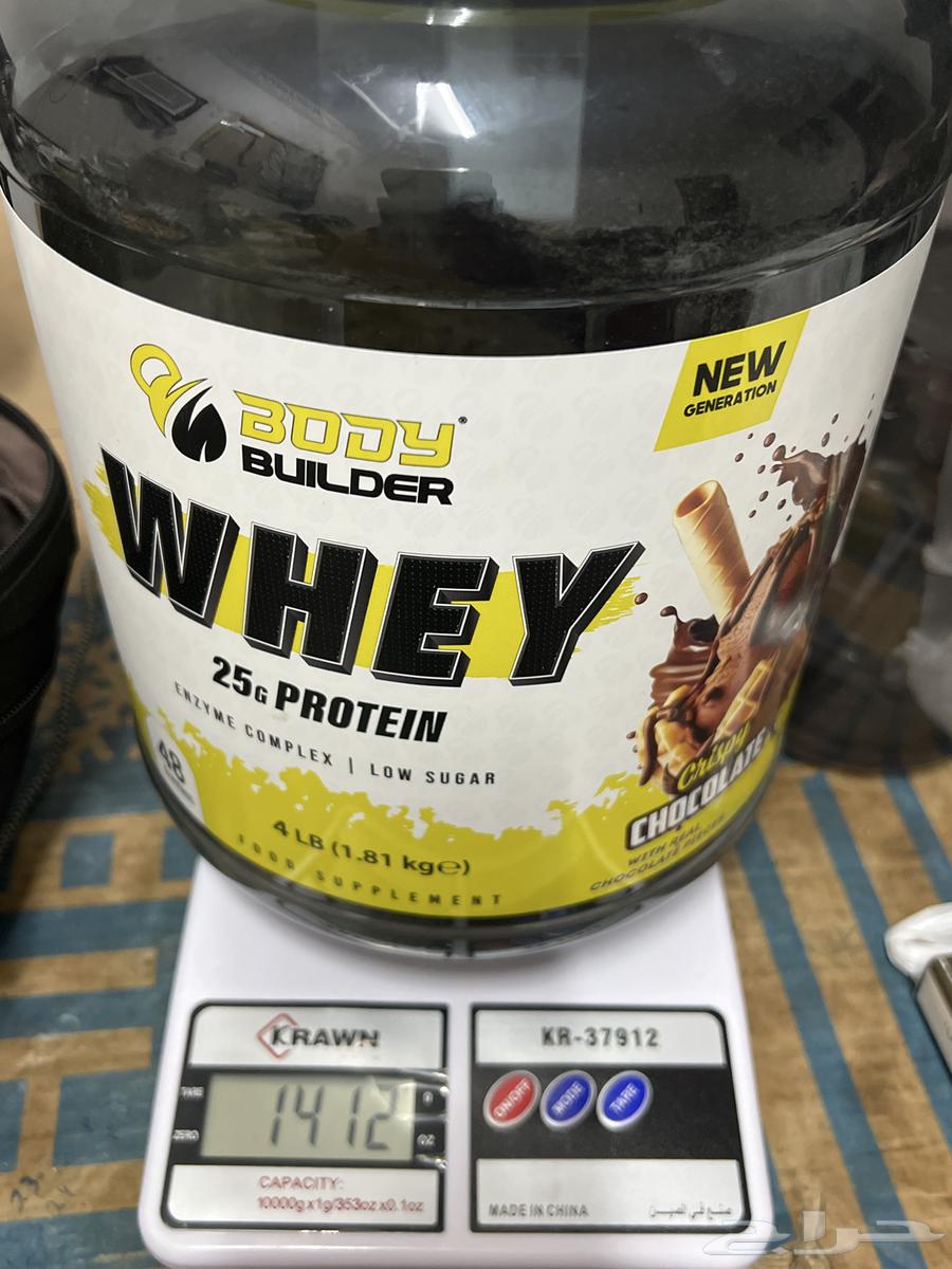 مكمل غذائى بودى بلدر الجيل الجديد بطعم الشكولاته64375498189441114