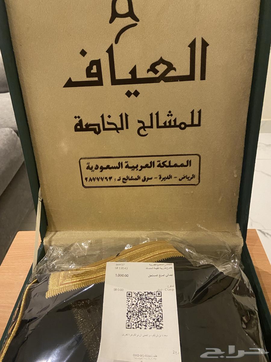 بشت اسود ملكي من العياف لم ي لبس بحالته الجدي ده64367858236545112