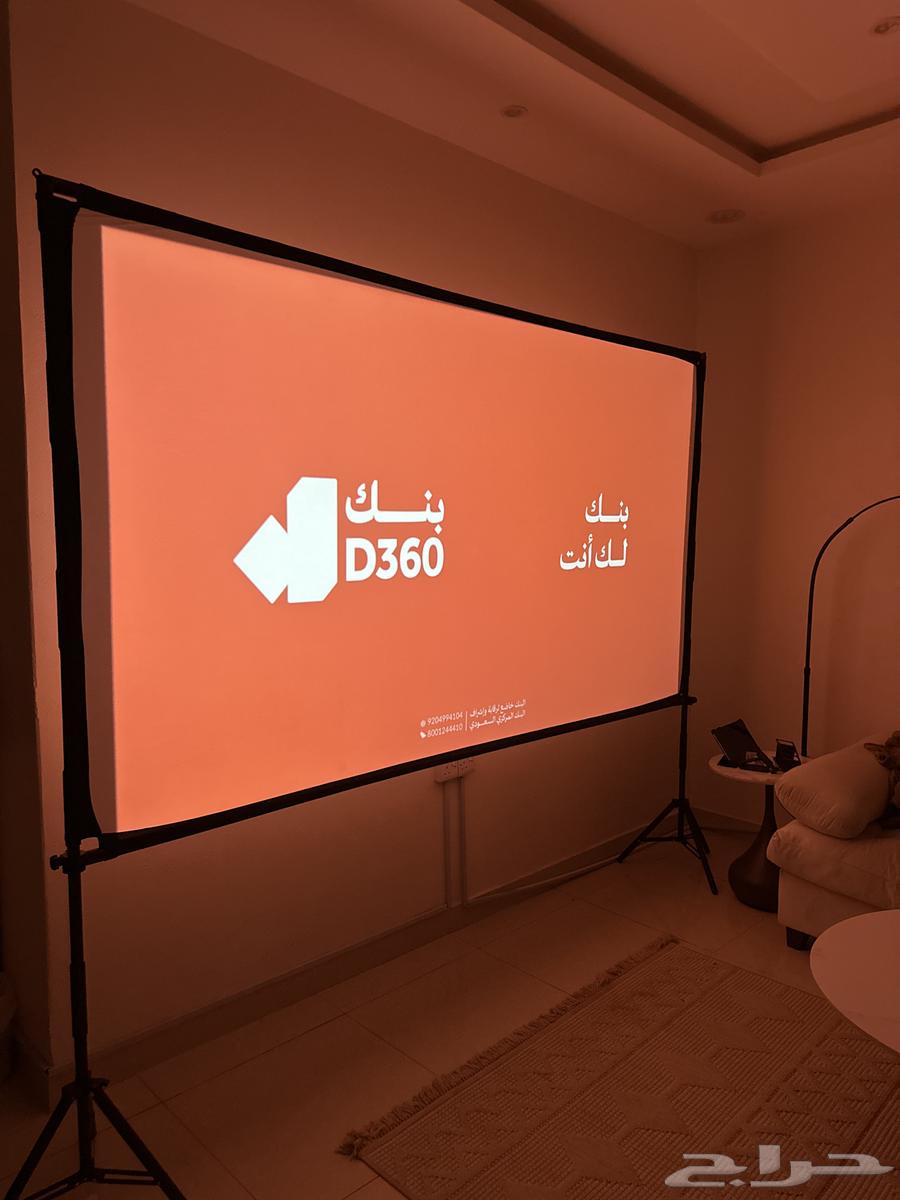 تاجير بروجكتر 4K مع شاشه عملاقة 120 انش64374744451459113