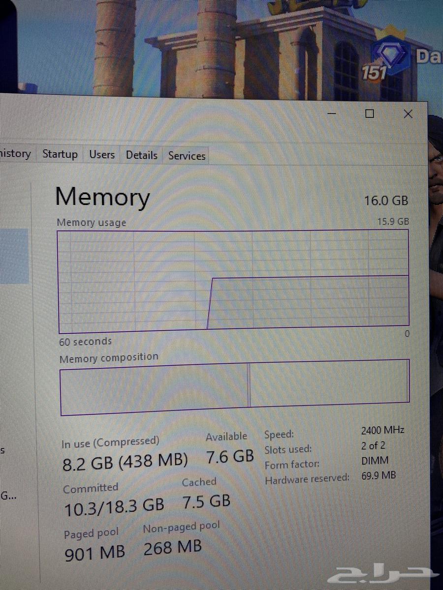 بيسي معى سيت اب64371833115649114