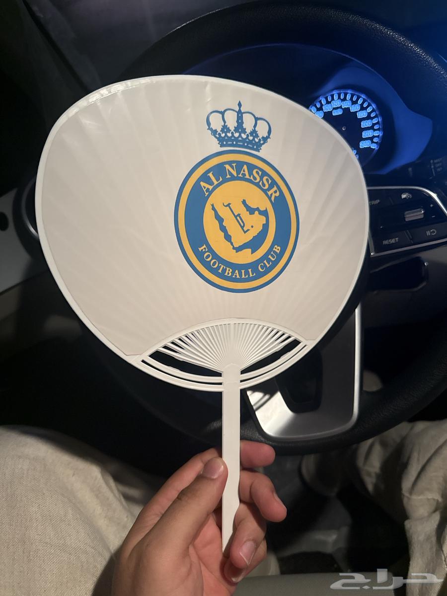 Support your club with a fan featuring the logo64376124797954110