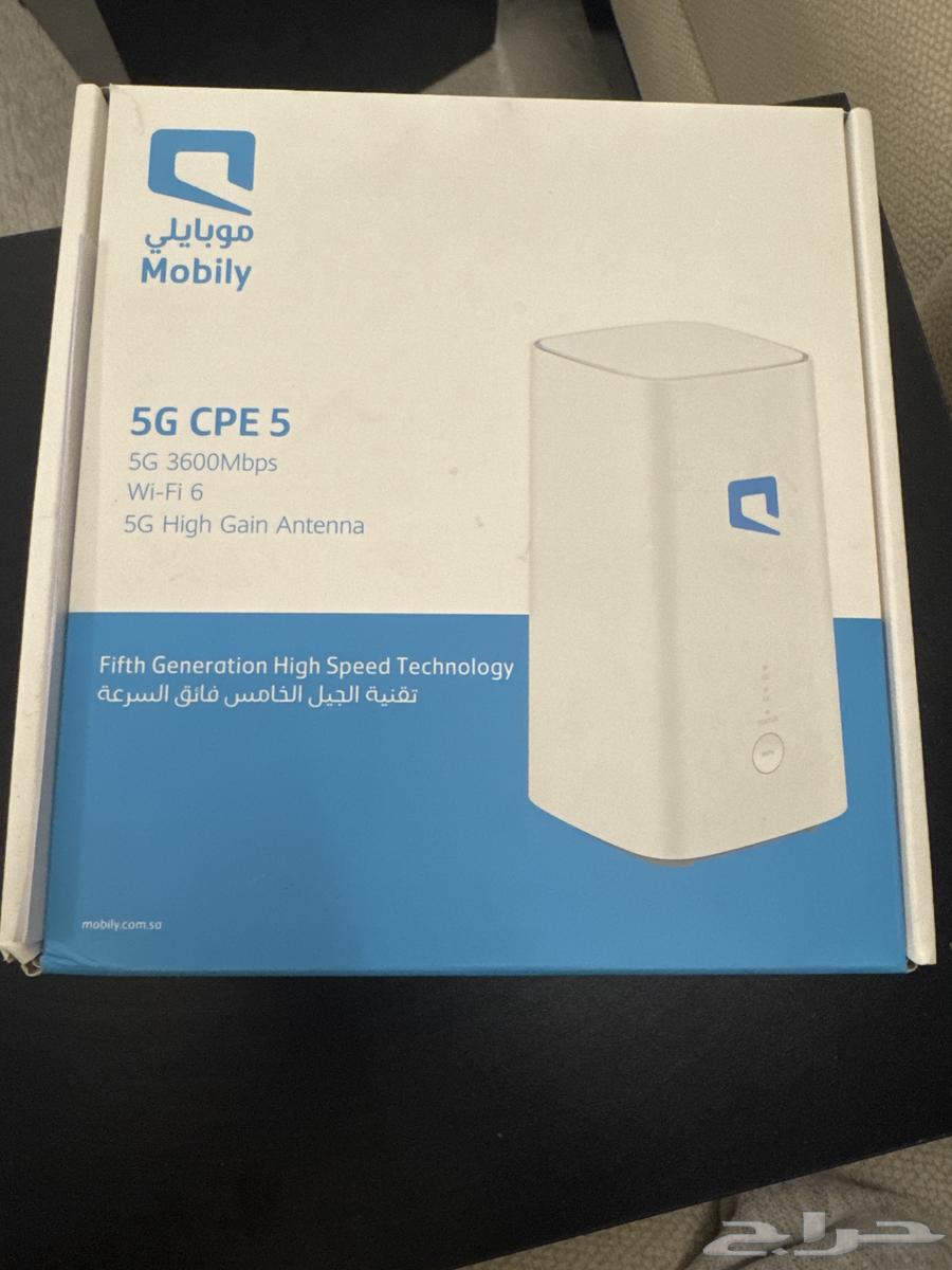 مودم 5G موبايلي64376020790274110