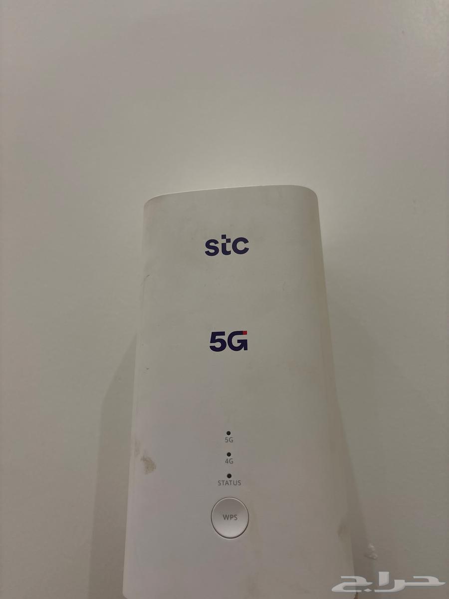 Stc router with all its accessories64369937568515110