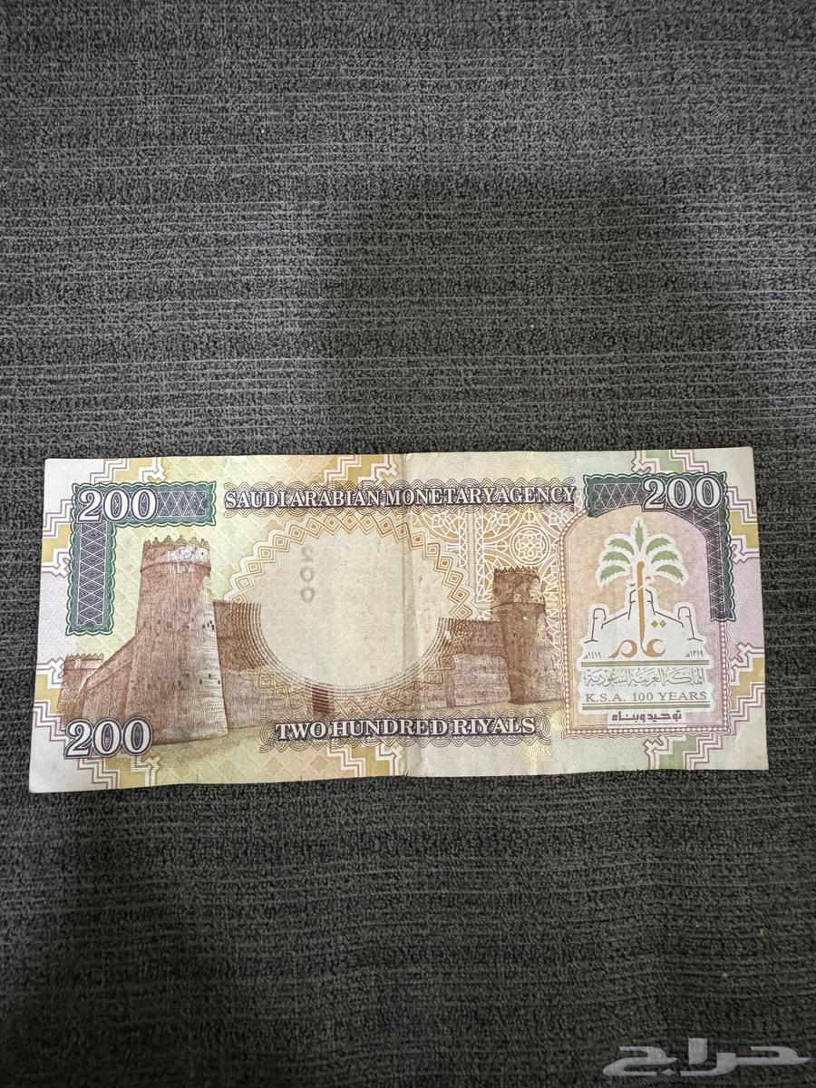 فلوس قديمة64375678701571113