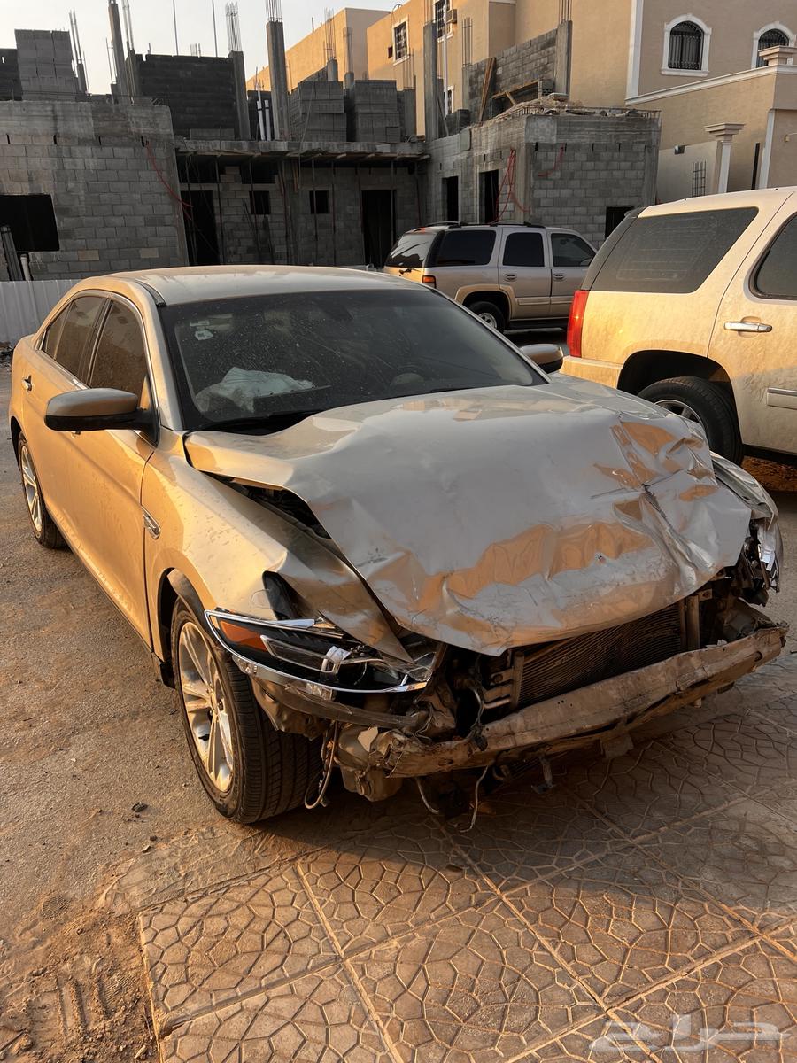 Toros source for sale 201764515598068354113