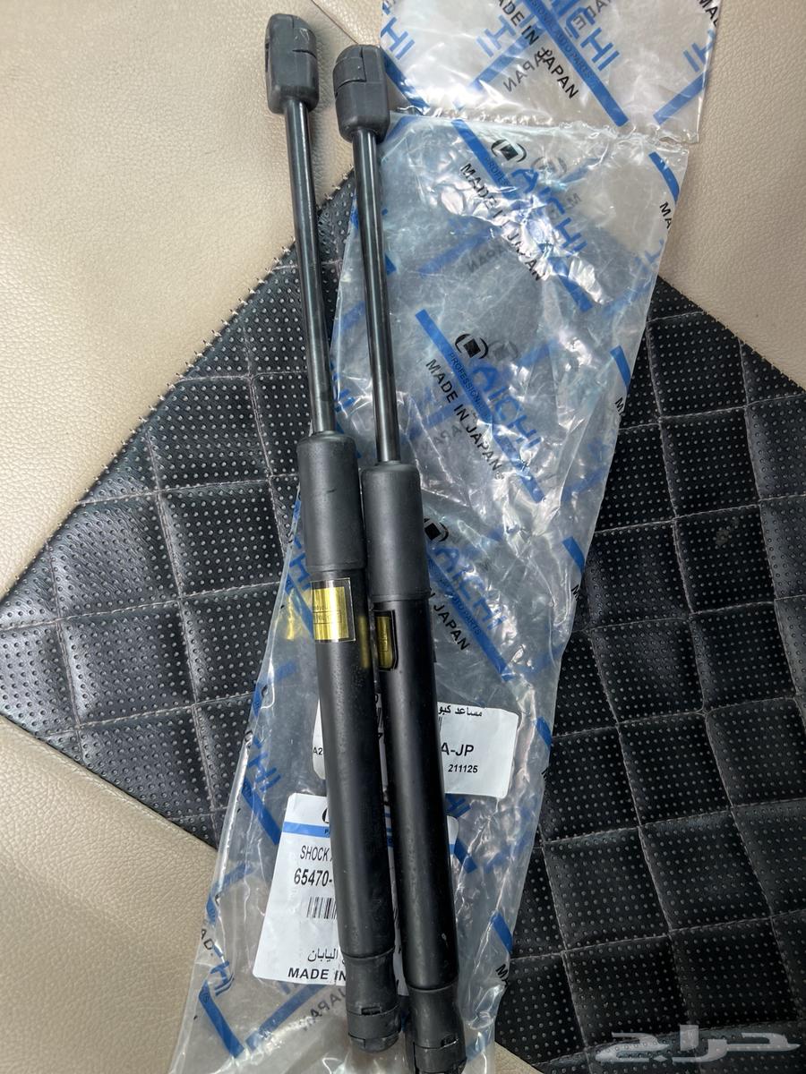 Infinity Bot Assistant64509870513794110