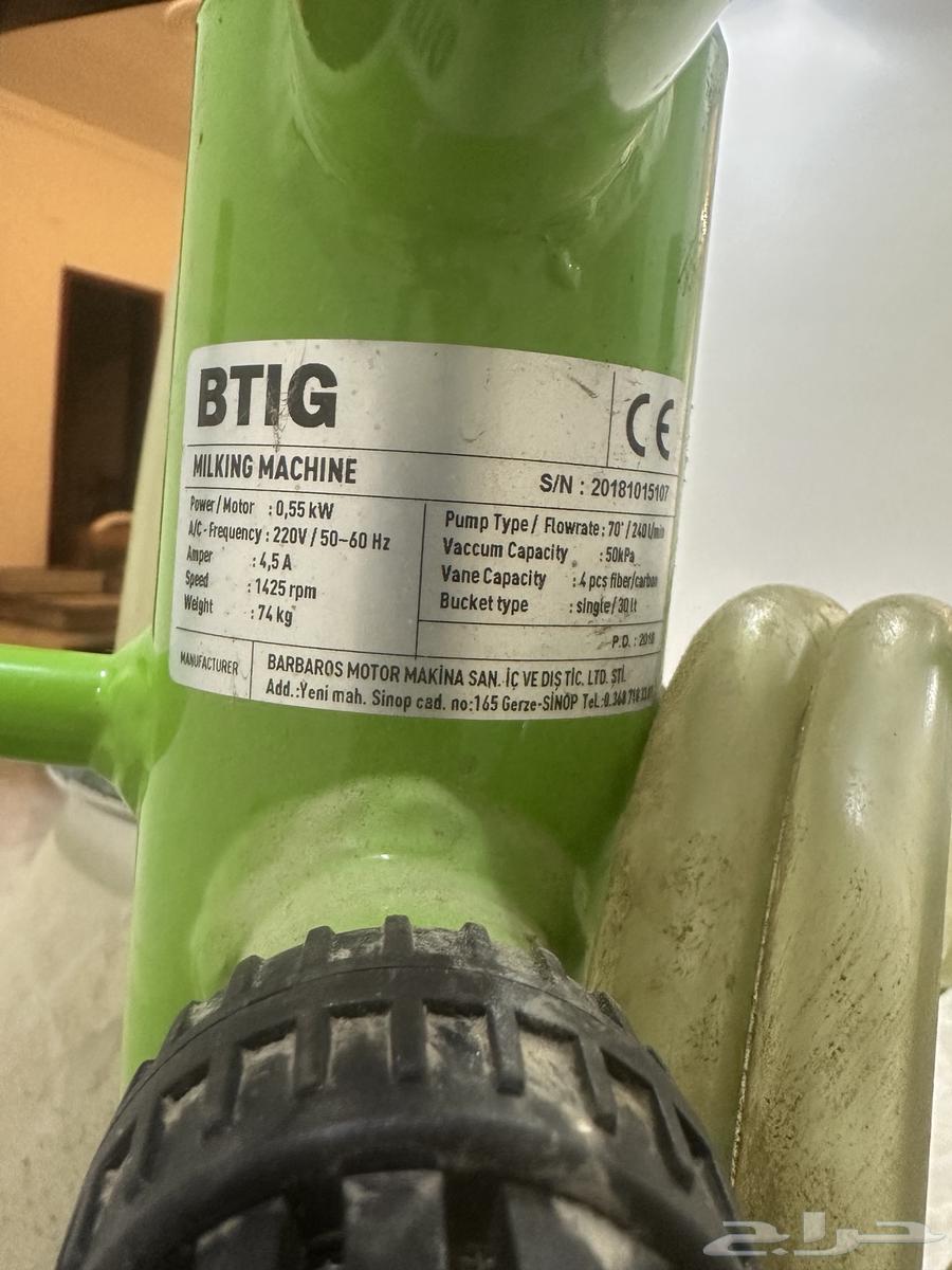 حلابة ابقار وجميع المواشي64365291432577111