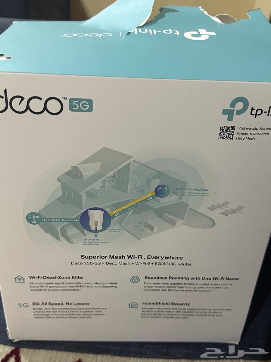 راوتر 5G ومقوي شبكة DECO X5064374671373187111