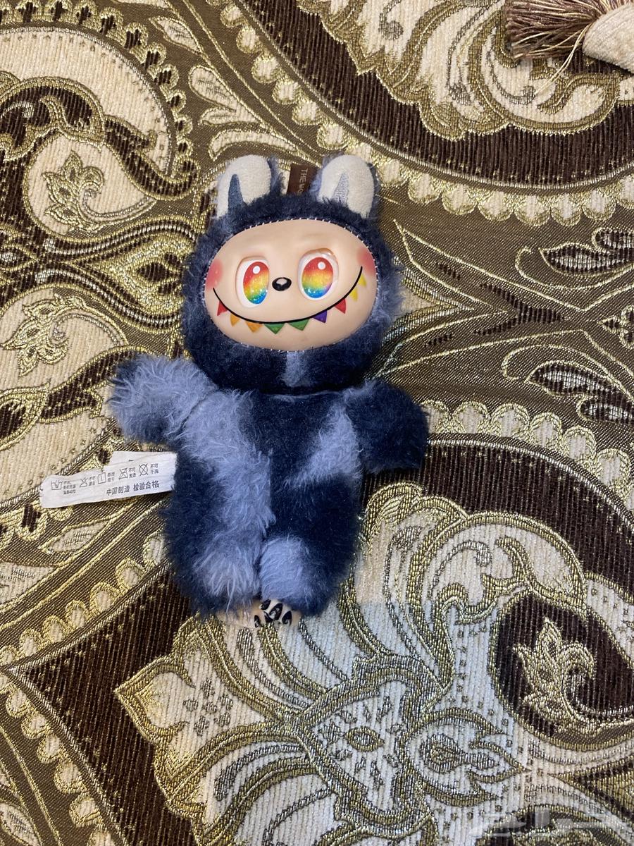 Lapopo for sale, rare from Maktaba Jareer, asking 500, best offer 400, not 50064368863790083111