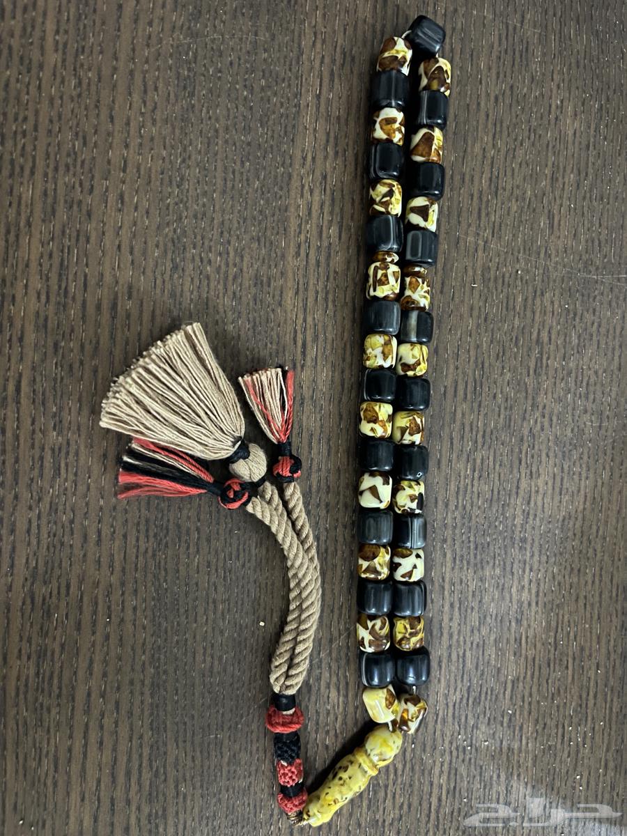 Misbaha64377048984449110