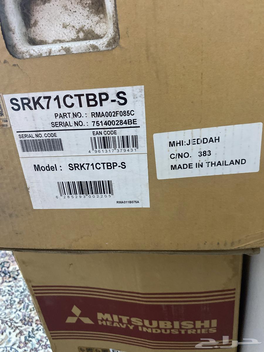 Split air conditioner64363144524033111