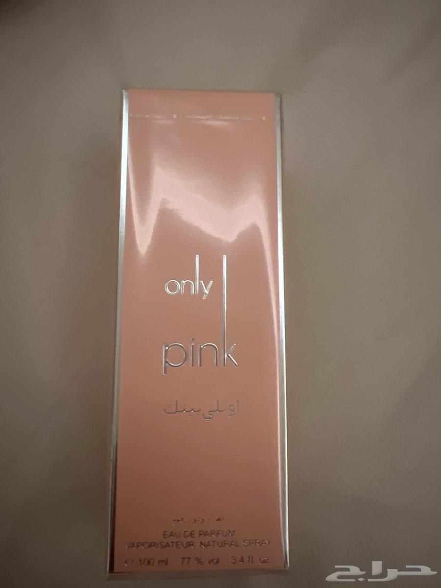 عطر اونلي بينك من العربية للعود64366174826883110
