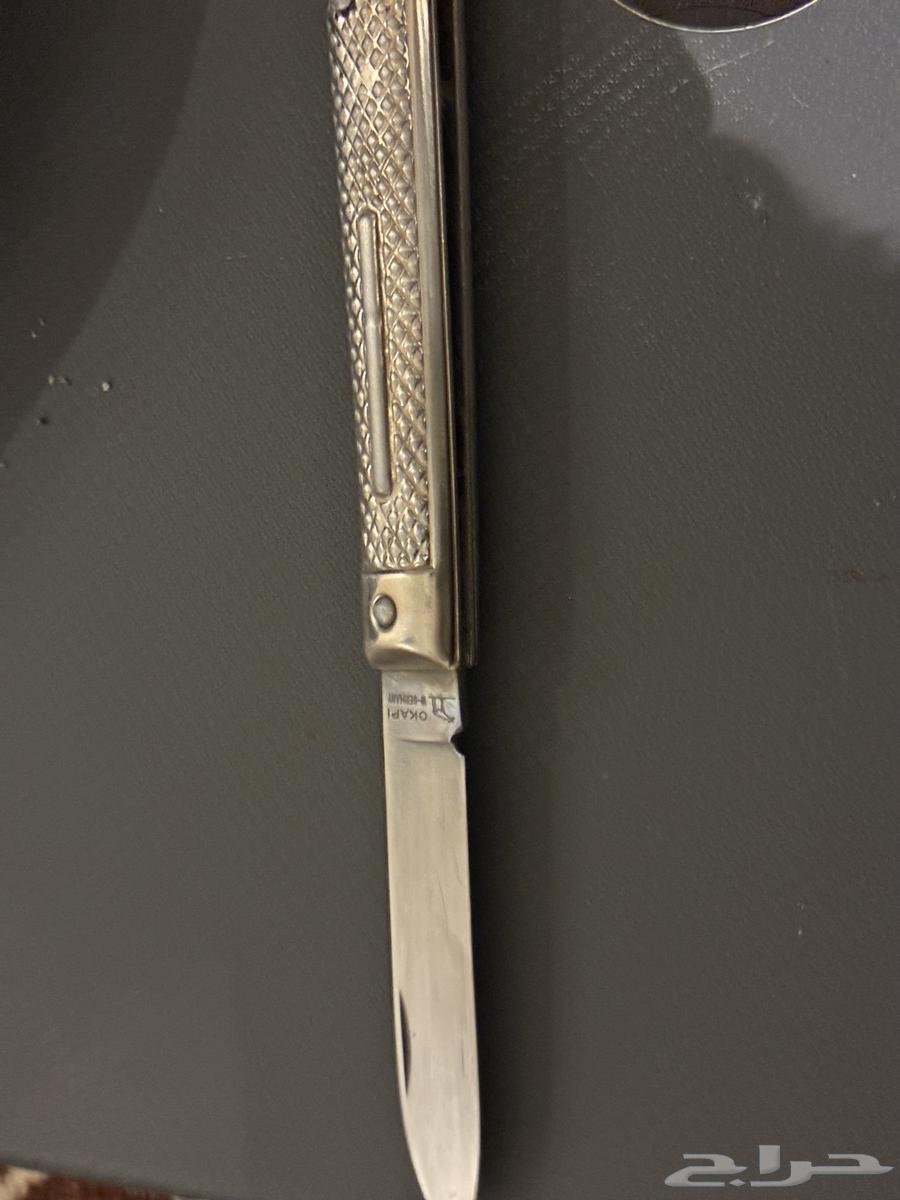 اوكابي64364143230978111