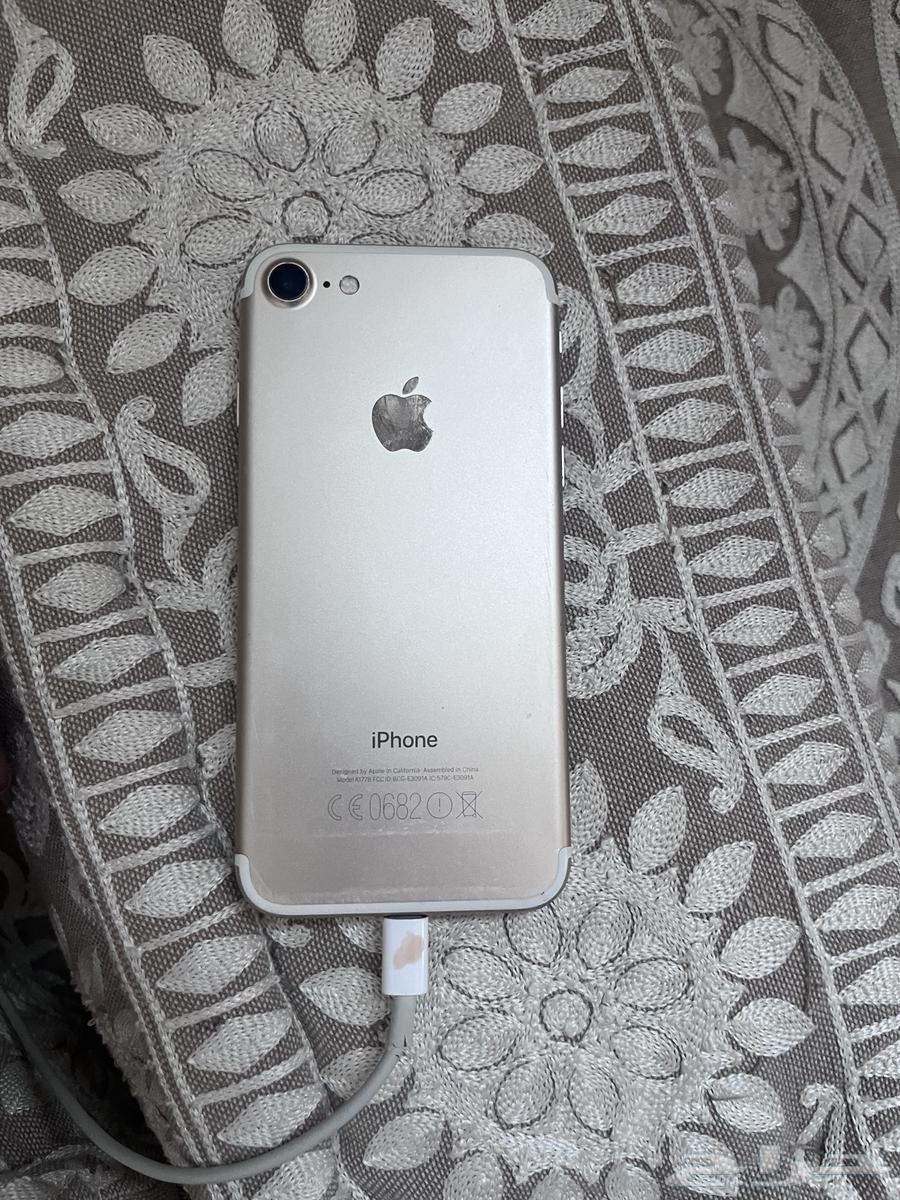 ايفون 764370655108098111