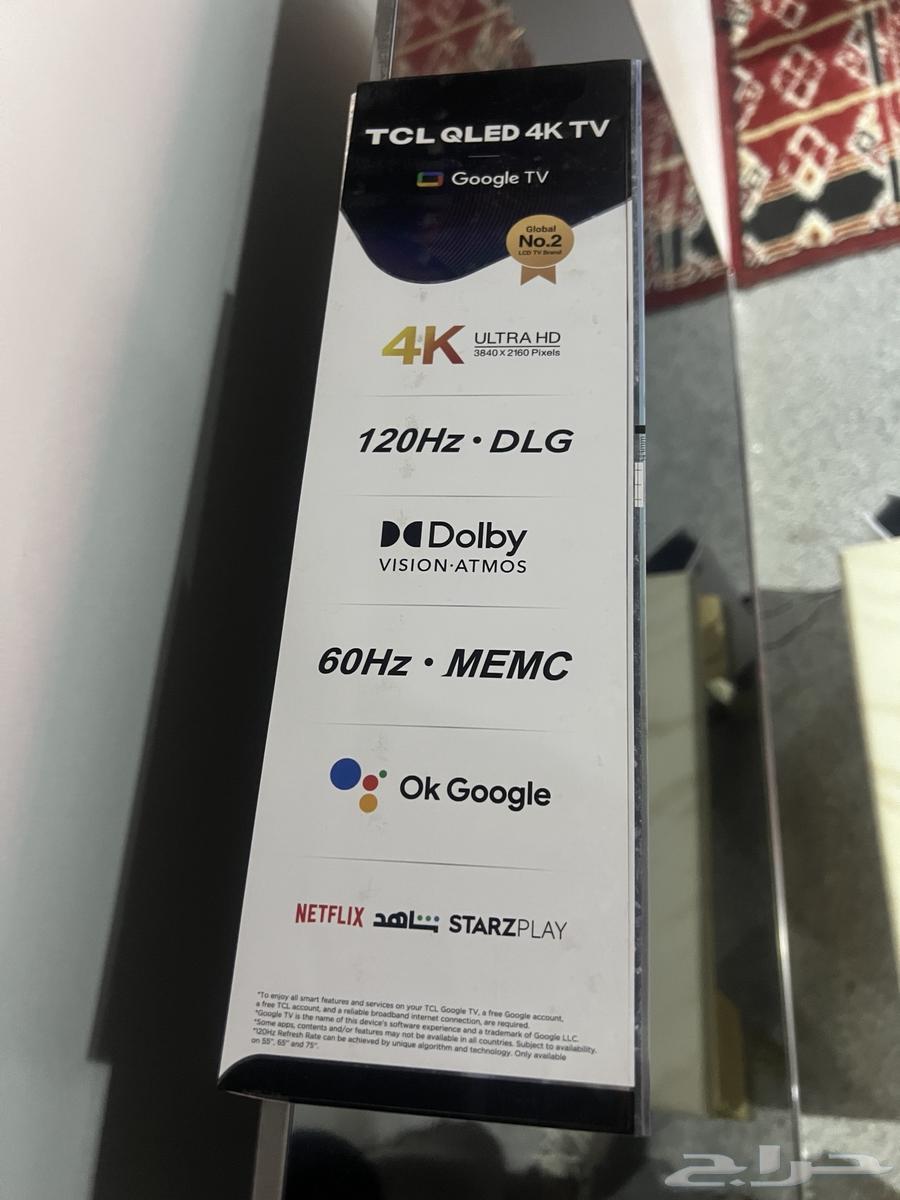 55-inch TCL and IMPEX screens64366395291138114