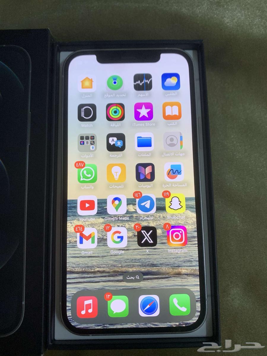 ايفون 12 برو64371335826051111