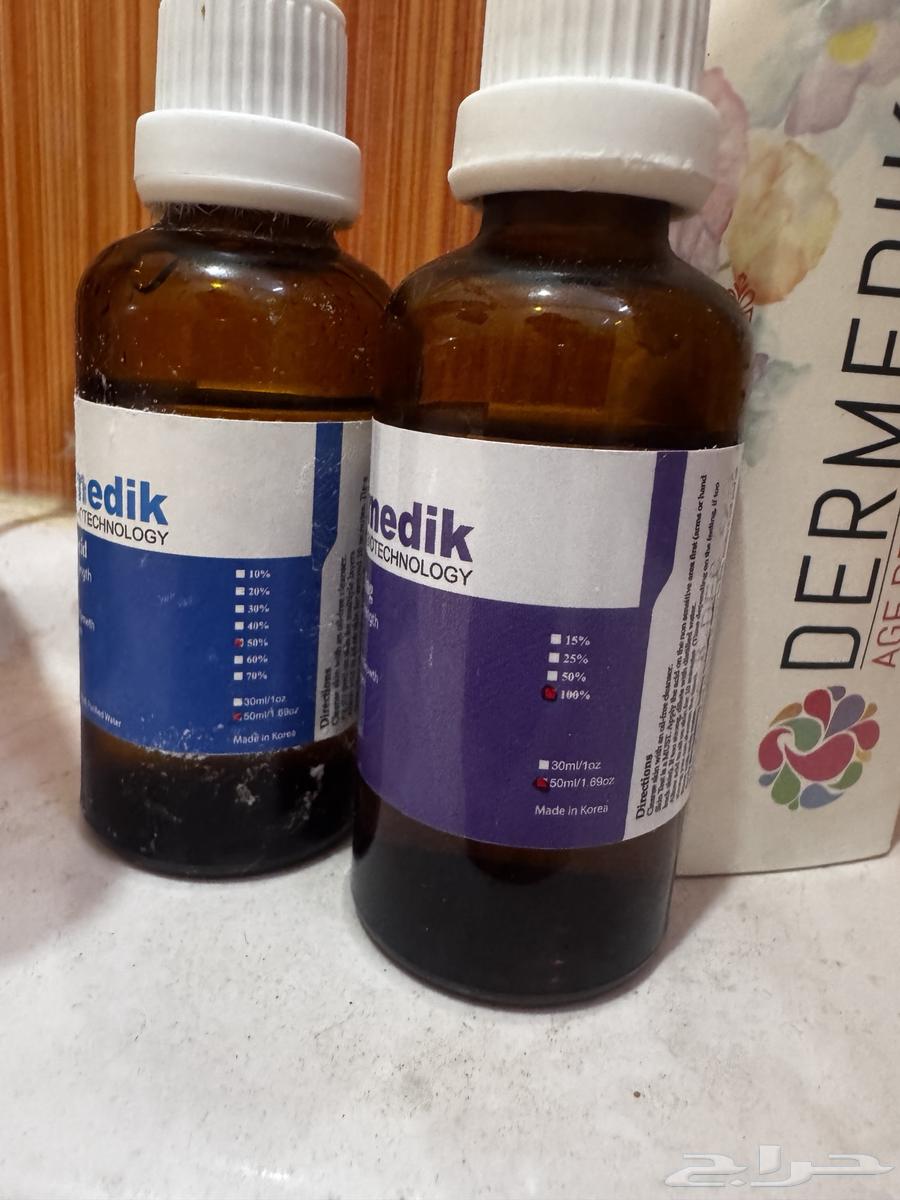Dermac Peel63619159996930111