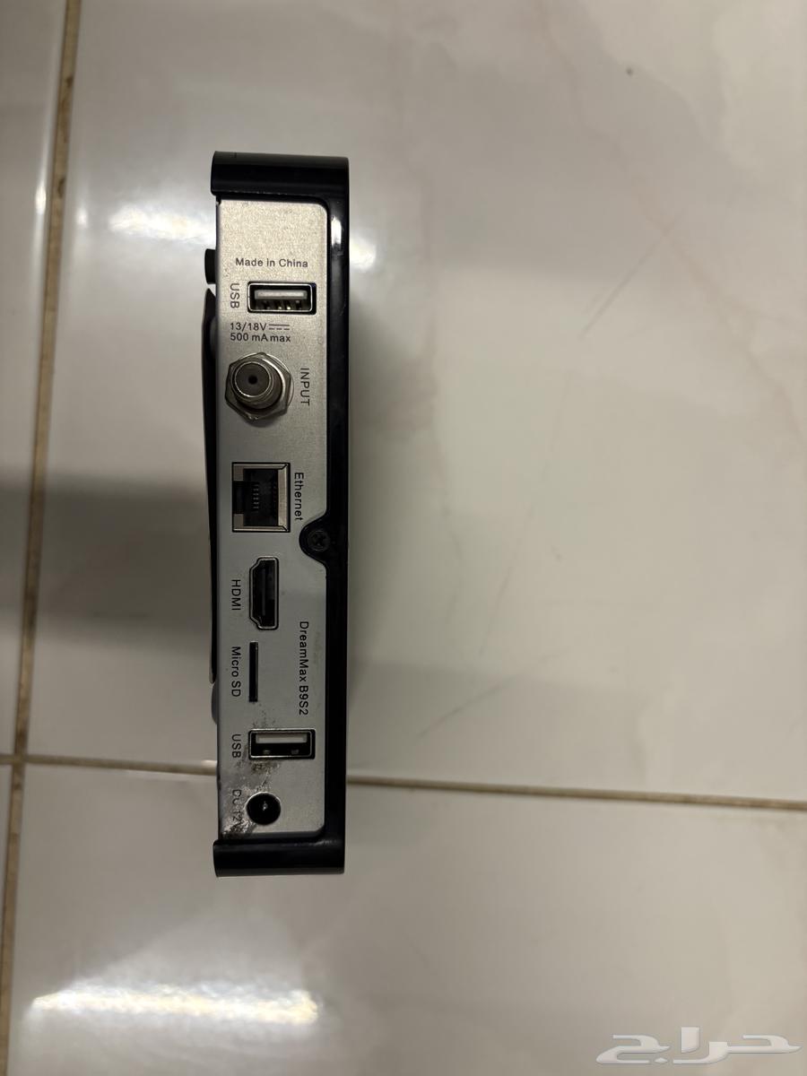 Beout Receiver Available in Al-Khuruj64377093846657112