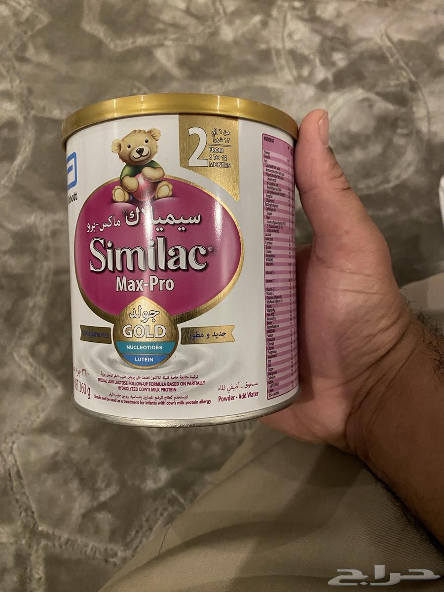 حليب أطفال سميلاك رقم 2ورقم364371307098883110