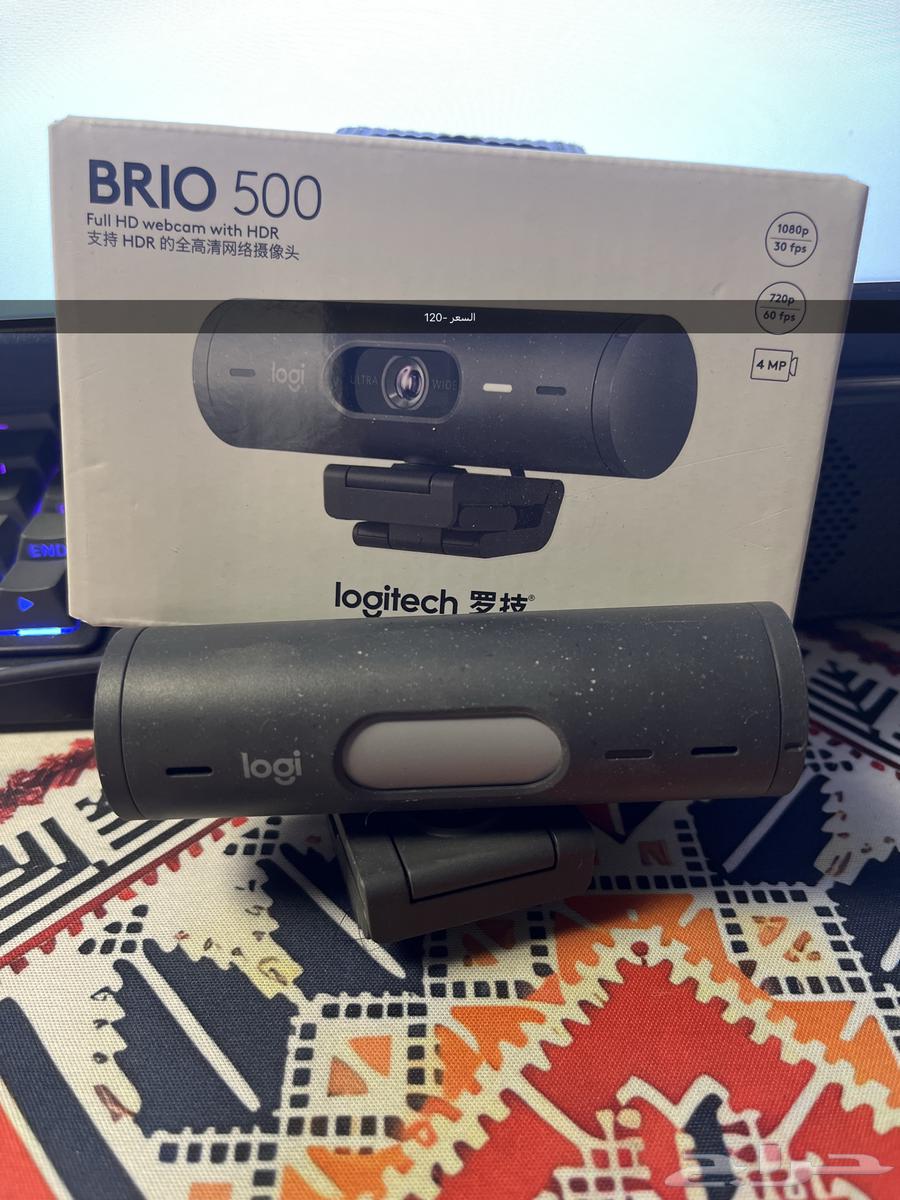 أغراض للبيع64375318977794114