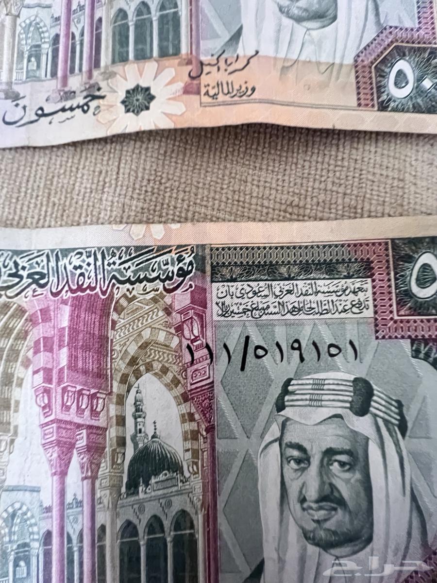 عمله تراثيه بسيريال مميز 50 الملك فيصل64370215179011110