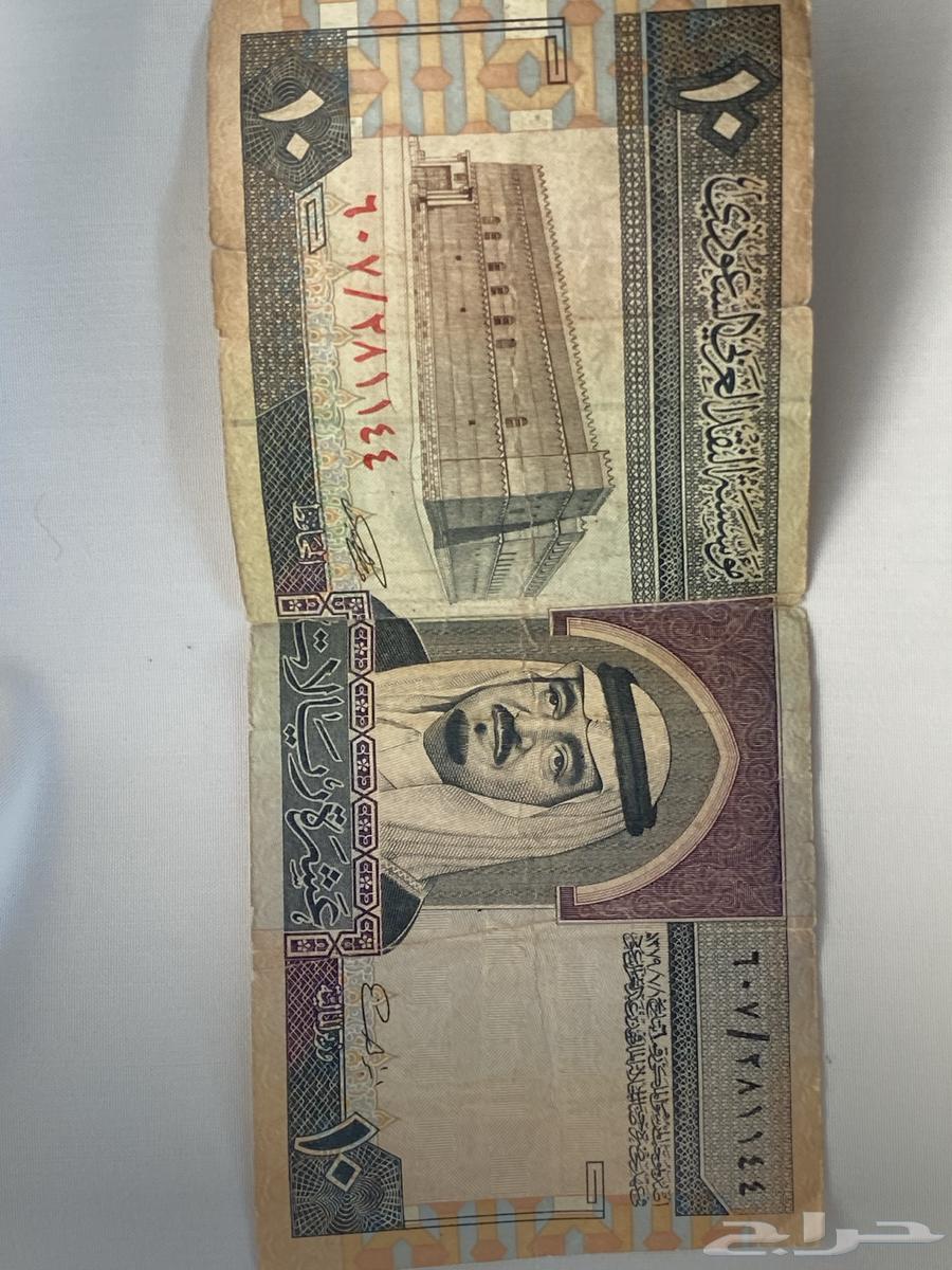 Work64369010419585110