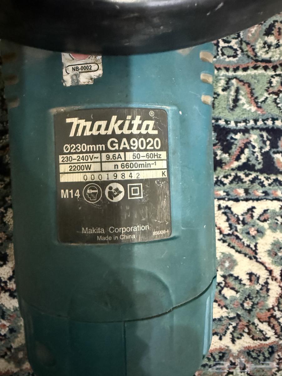 Makita rocket64366819677058113
