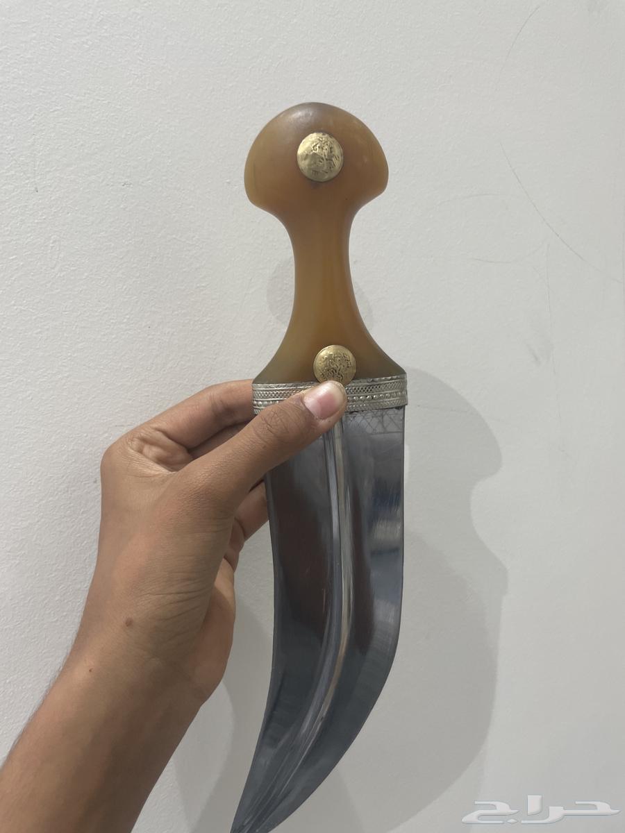 Jambiya Muka'ab Hak Zeraf Al-Soum 650 and we ask Allah for increase64369849808643111