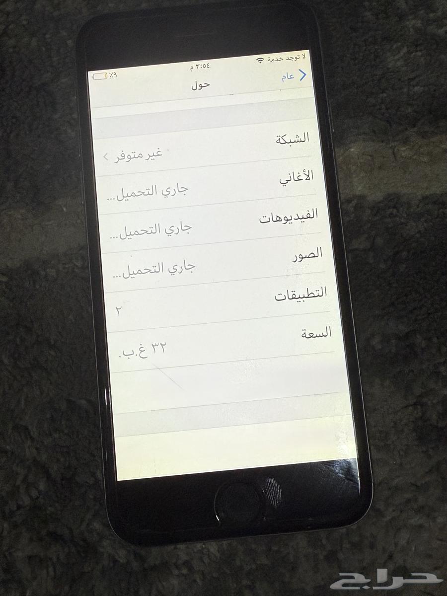 ايفون 6 لبيع64373194957699112