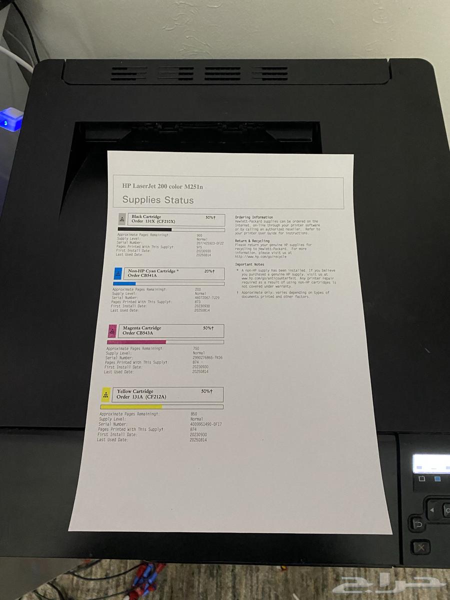 طابعه ليزر ملون64363666396418111