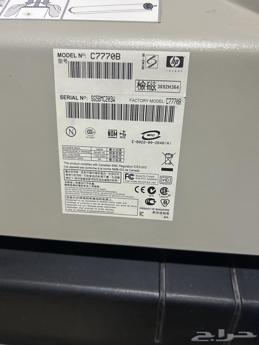 طابعه hp للبيع64375244750595114