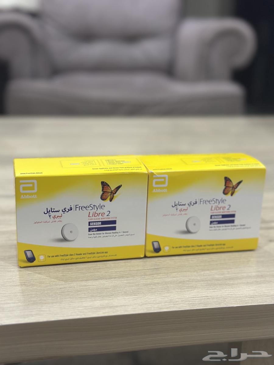 Freestyle Libre 2 Sugar Sensors64373433315074110