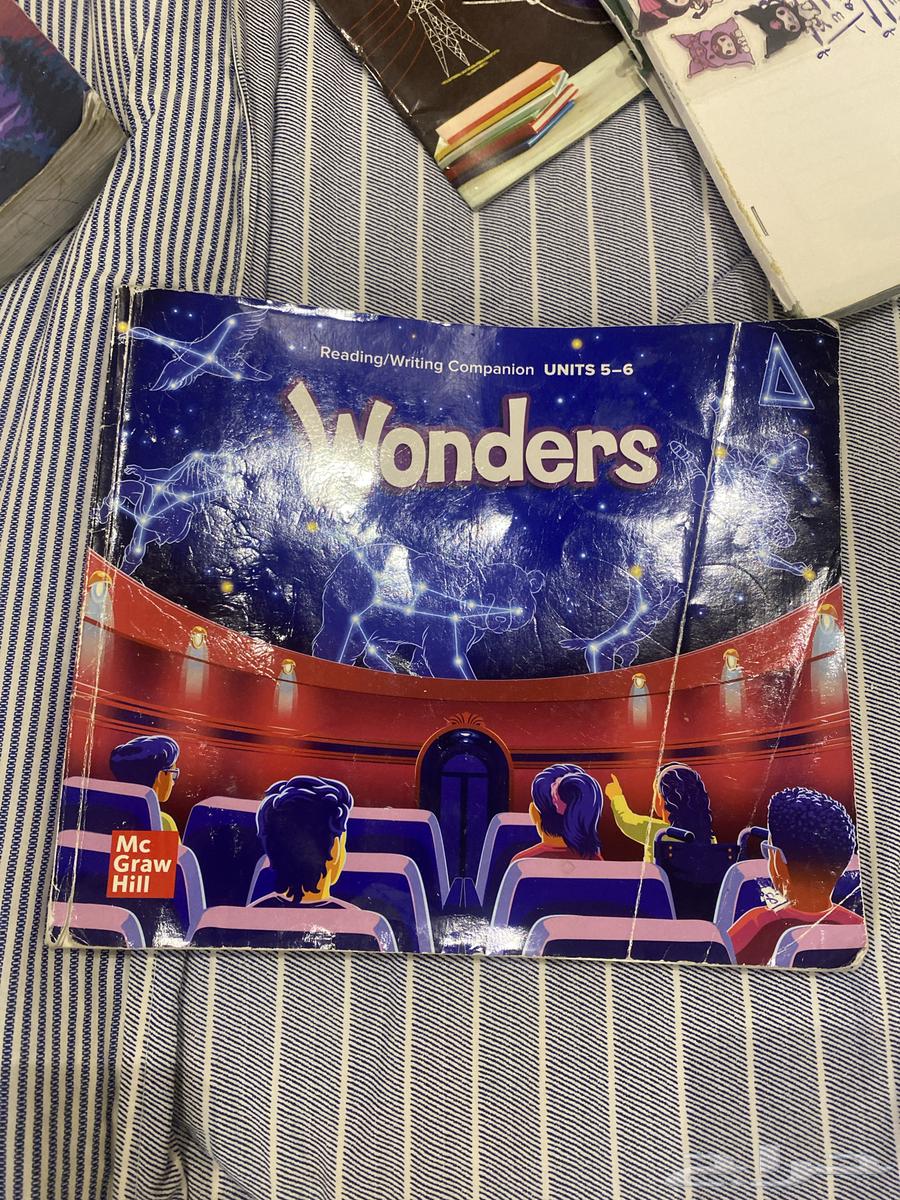 كتب مدرسية للصف الخامس للبيع64371759445379113